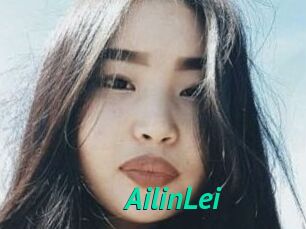 AilinLei
