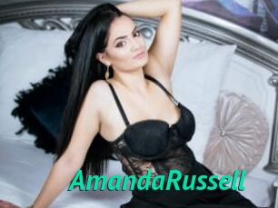 AmandaRussell