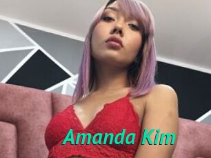 Amanda_Kim