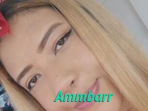 Ammbarr