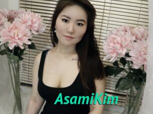 AsamiKim