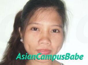 AsianCampusBabe