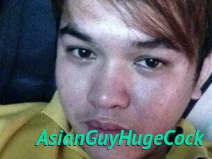 AsianGuyHugeCock