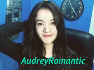AudreyRomantic
