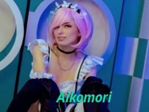 Aikomori