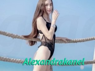 Alexandrakanel