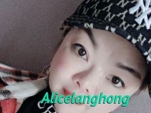 Alicelanghong