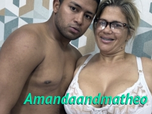 Amandaandmatheo