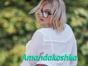 Amandakoshka