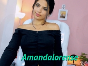 Amandalorense