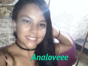 analoveee Gratis Camsex