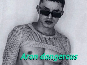 Aron_dangerous