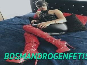 BDSMANDROGENFETISH