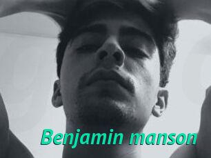Benjamin_manson