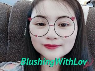 BlushingWithLov