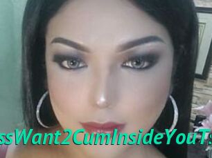 BoobsmistressWant2CumInsideYouTs
