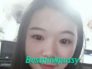 Bestpinkpussy