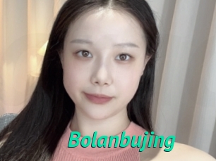 Bolanbujing