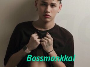 Bossmankkai