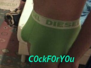 C0ckF0rY0u