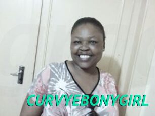 CURVYEBONYGIRL