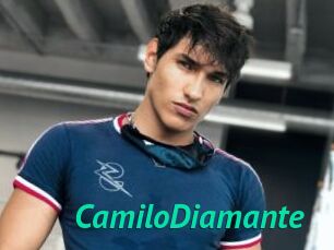 CamiloDiamante