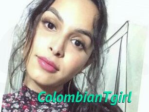 ColombianTgirl