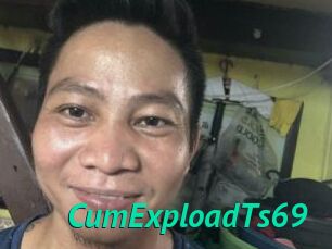 CumExploadTs69