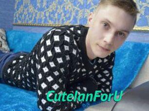 CuteIanForU