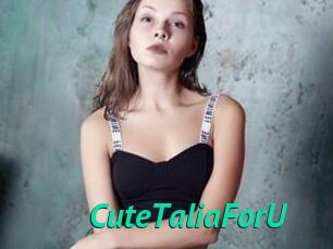 CuteTaliaForU