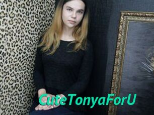 CuteTonyaForU