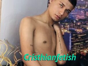 Cristhianfetish