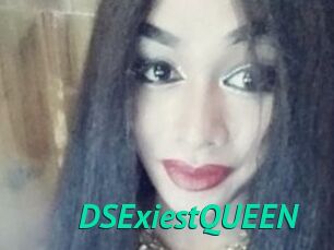 DSExiestQUEEN