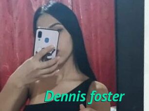 Dennis_foster