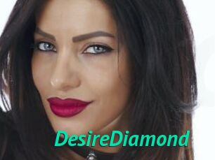 DesireDiamond