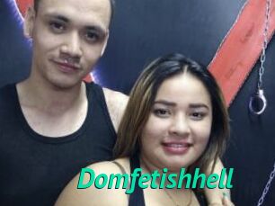 Domfetishhell