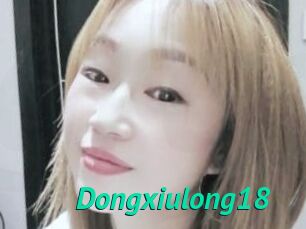Dongxiulong18