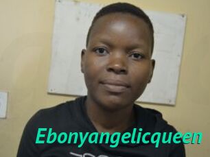Ebonyangelicqueen