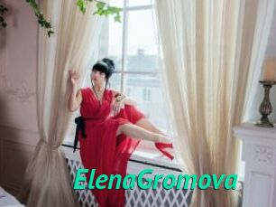 ElenaGromova