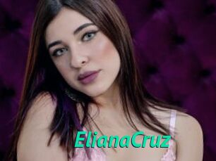 ElianaCruz