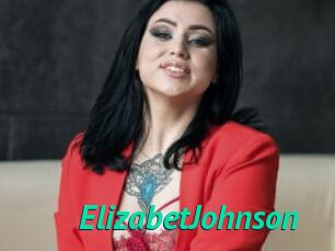 ElizabetJohnson