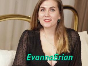 EvannaErian