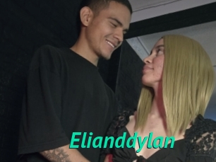 elianddylan Gratis Camsex