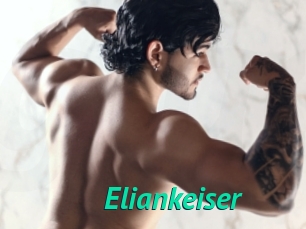 eliankeiser Gratis Camsex