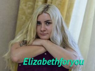 Elizabethforyou