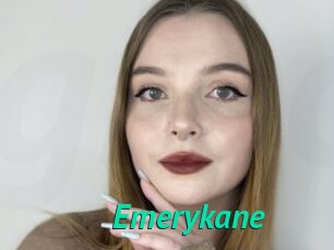 Emerykane
