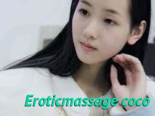 Eroticmassage_coco
