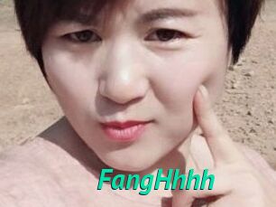 FangHhhh