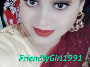 FriendlyGirl1991