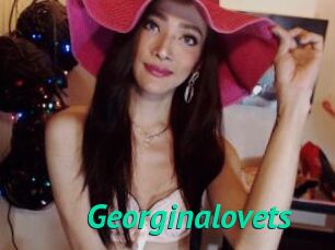 Georginalovets